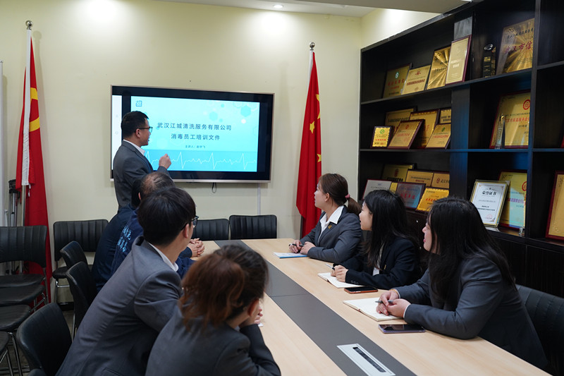 保潔團(tuán)隊(duì)培訓(xùn)